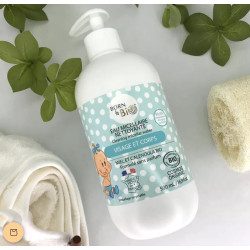 copy of Omnia Botanica Bien-Être et Spa Fleur de Douche Bambou 58gr